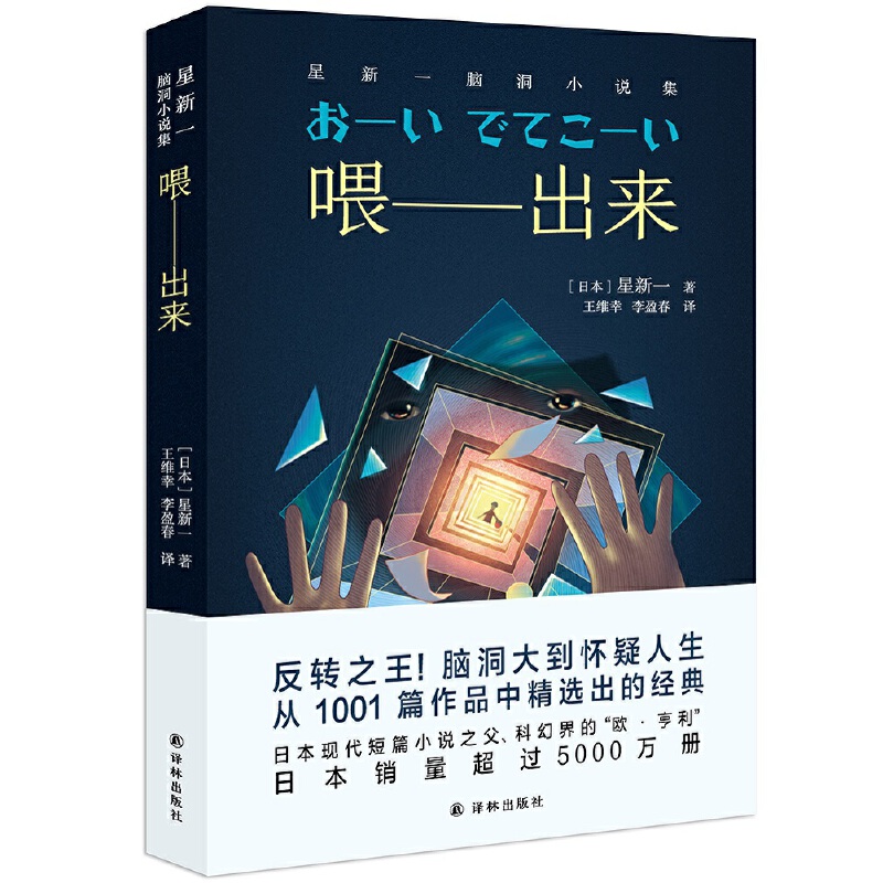 ι(li)һXСf(shu)D(zhun)֮X󵽑