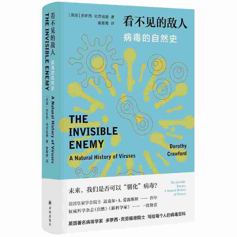 ҊĔˣȻʷo󱊵Ĳٿroָϣ