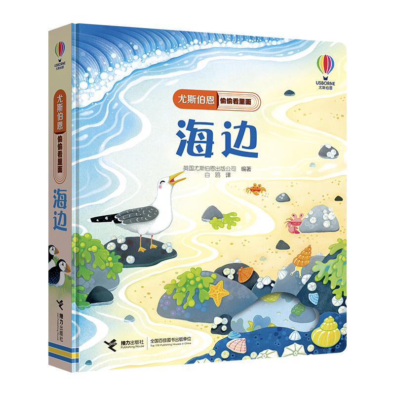 ��˹����͵͵������ ��߅