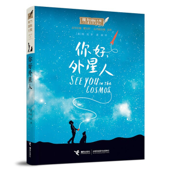 /H(jing)ͯČW(xu)