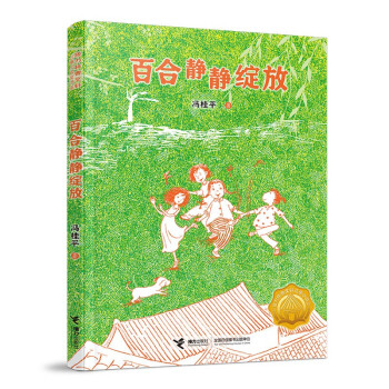 ٺoo`/܎ͯСf(shu)(jing)