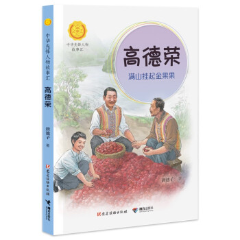 �ߵs:�Mɽ�������������A���h������R��