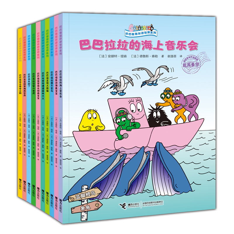 ͰͰְ֭h(hun)ϵУh(yun)ƪ+ƪ10ԣ