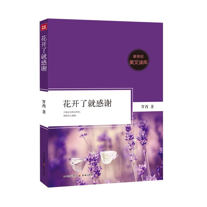 _˾͸xһഺ¾`(l)־xϵഺɢĵľRۣ-o(j)x(k)