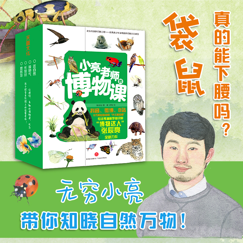 СώĲnȫ6(c)wW(xu)6I(lng)o(w)FС(li)æ