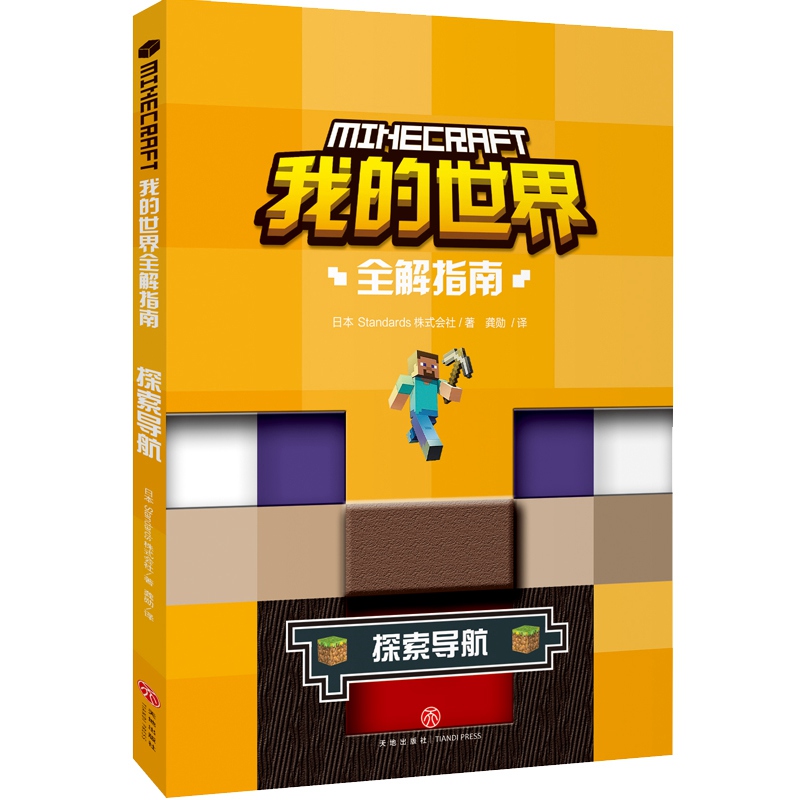 ҵȫָ ̽(do)ҵČI(y)ָ(do)㼤l(f)`iͨP(gun)һ̽ҵ磡