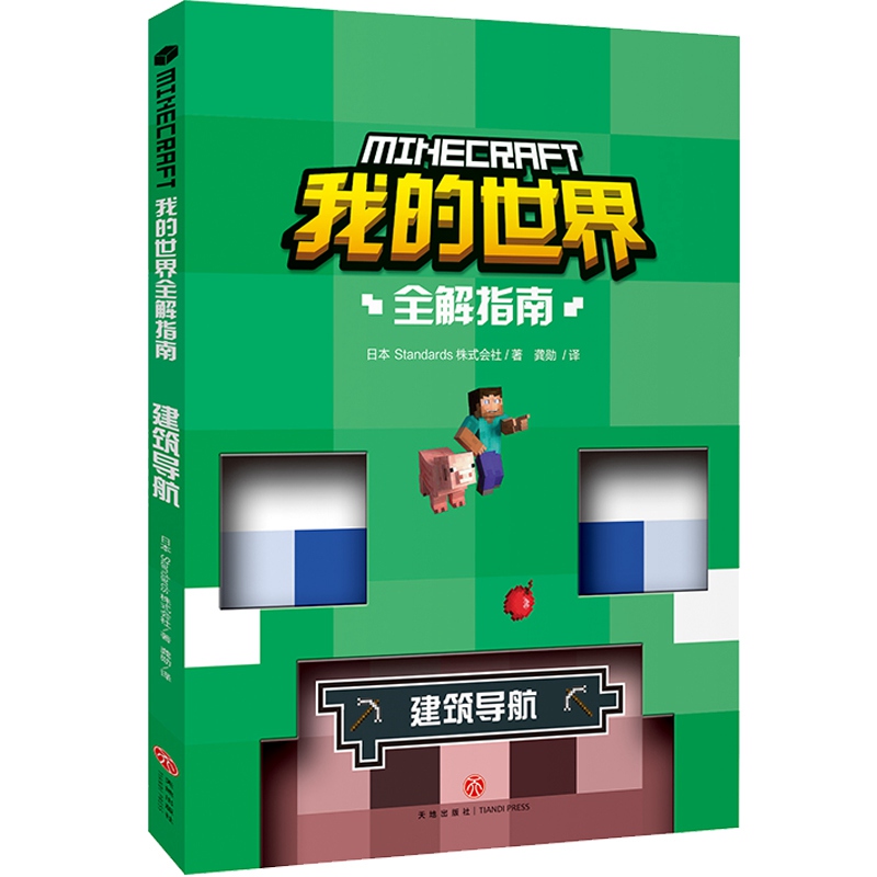 ҵȫָ ҵČI(y)ָ㼤l(f)`УiͨP(gun)һ̽ҵ磡