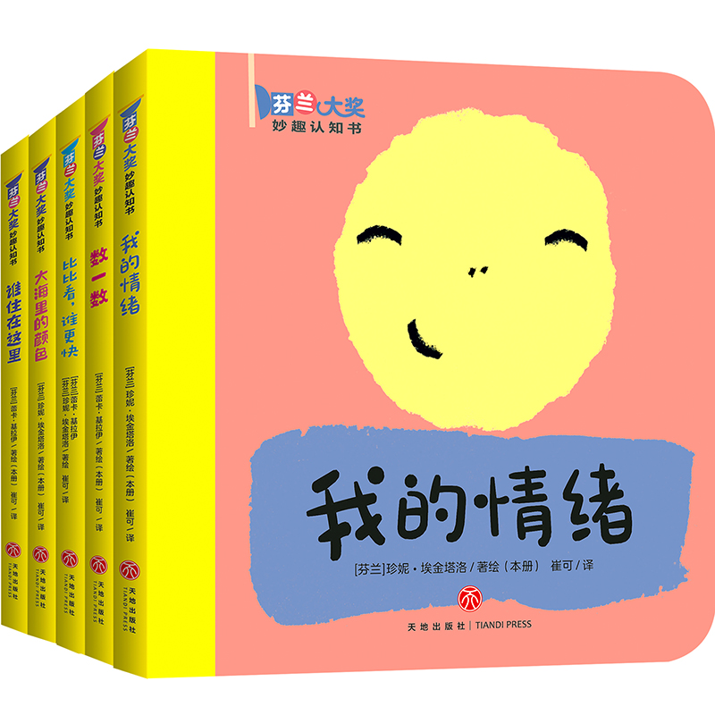 mȤJ(rn)֪ ȫ5ԣ(sh)ΠɫgȶJ(rn)֪၆mɫ׃J(rn)