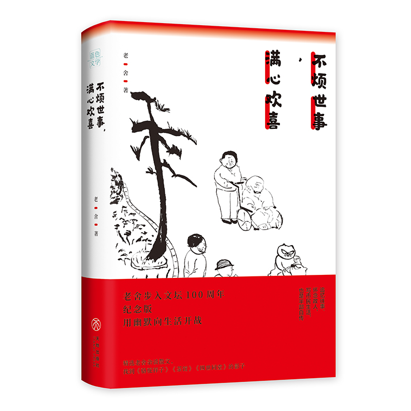 �����������M�Ěgϲ�����Ჽ���ĉ�100����o(j��)��棩