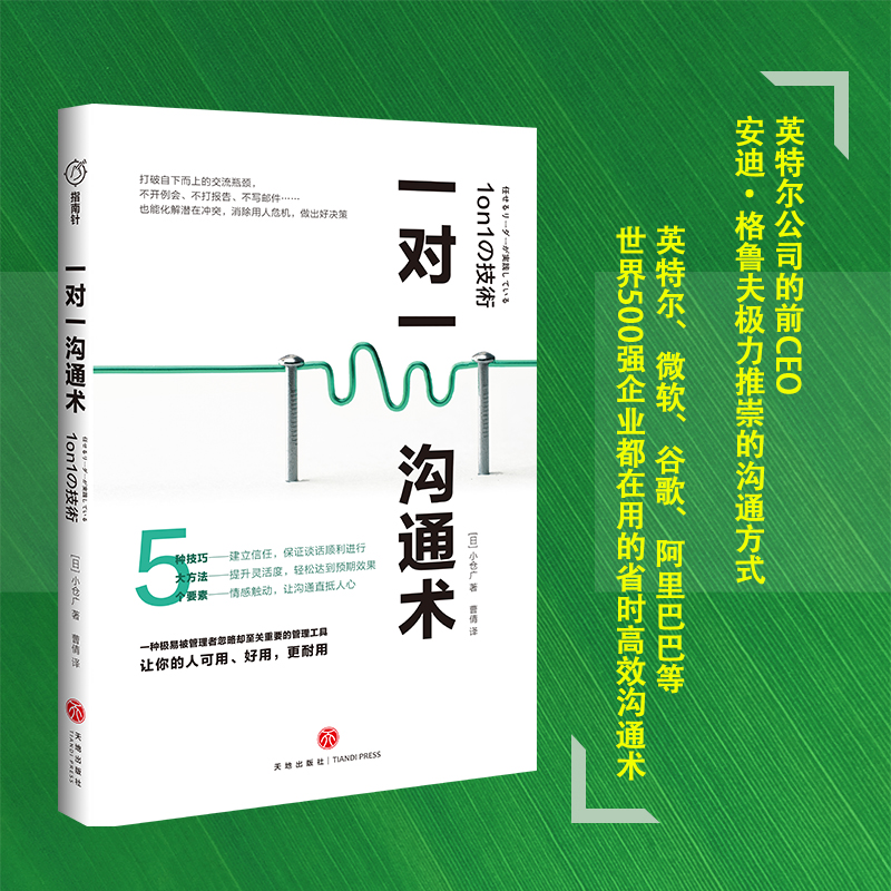 һһͨg(sh)Ӣؠ΢ܛȸͰ͵500(qing)I(y)õʡr(sh)Чͨg(sh)