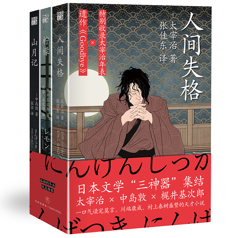 ﰧb3(c)һښxĪϴ䡢˿ʢٝСfձČW(xu)Y(ji)