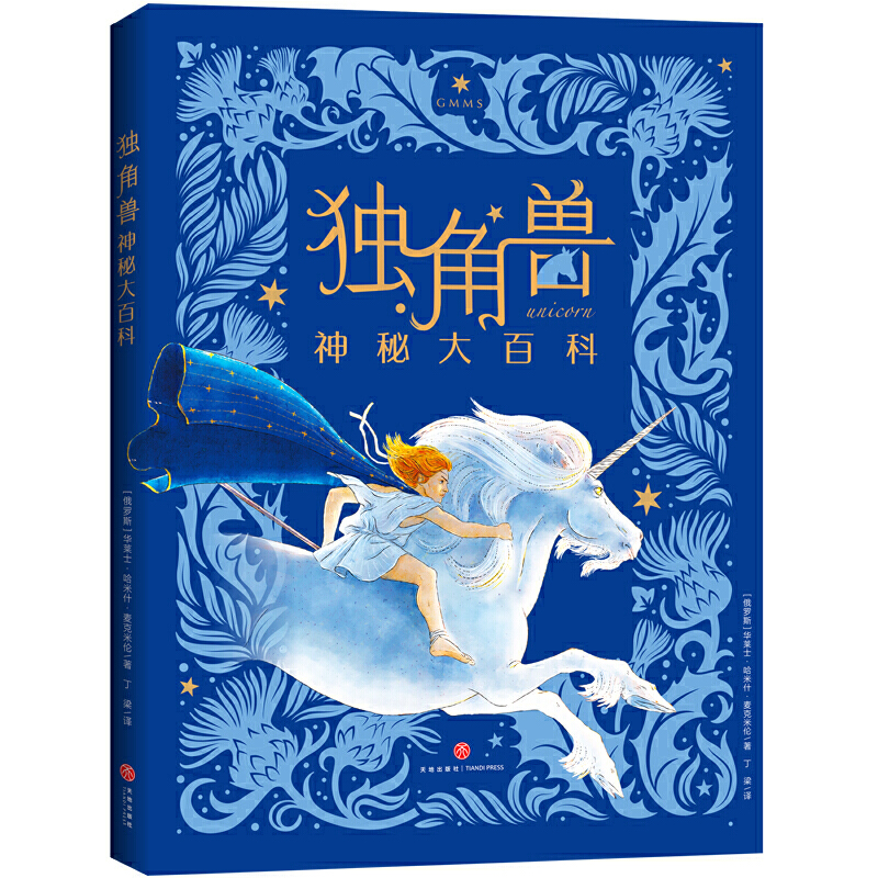 (d)ǫFشٿƣо܅f(xi)(hu)ϯvʷW(xu)W(xu)״νȫ檚(d)ǫFW޹ŵL(fng)Dչʾ