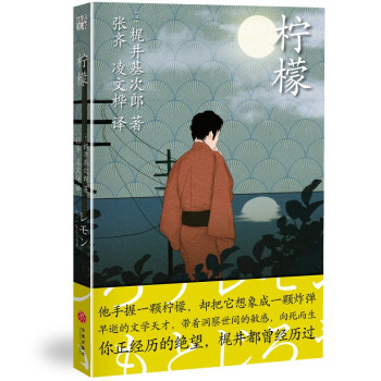 ʣ^Kٰ棡һwsһwը(jng)vĽ^|(jng)v^