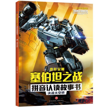 ׃ν?c)̹֮?zhn)ƴJx Q(zhn)̫՘