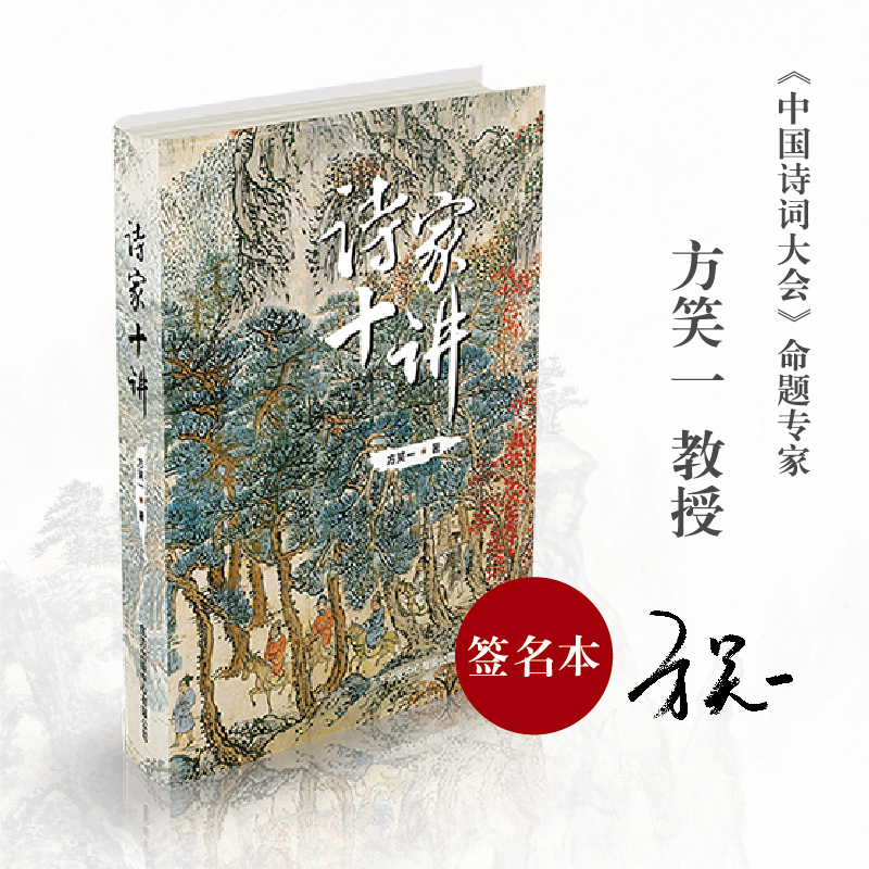 ԊʮvЇԊ~}˷ЦһԊc\ԆϷm҂挦Ĵ߳