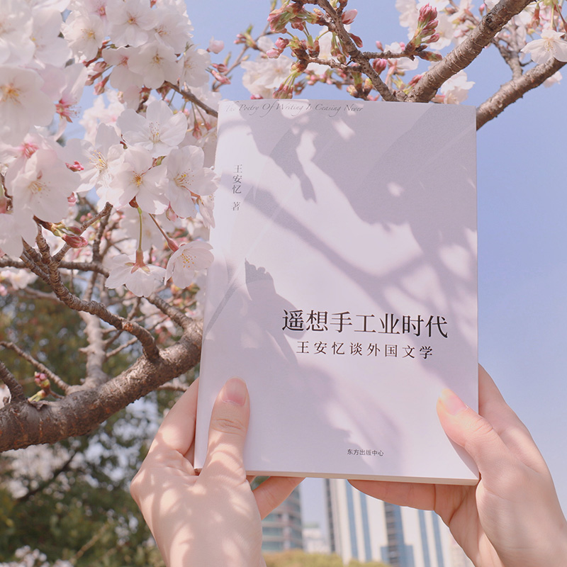 bֹI(y)rՄČWʮČWxʷҕµİČW׃w