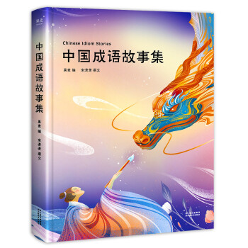 Ї(gu)Z(y)¼50(g)(jng)Z(y)25宋(hu)bȫɫ׌Ӑ(i)ϳZ(y)L(zhng)ϵУ