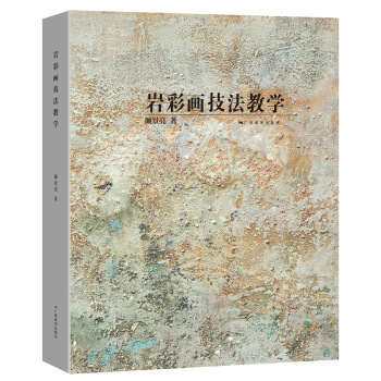 �r�ʮ�(hu��)�����̌W(xu��)