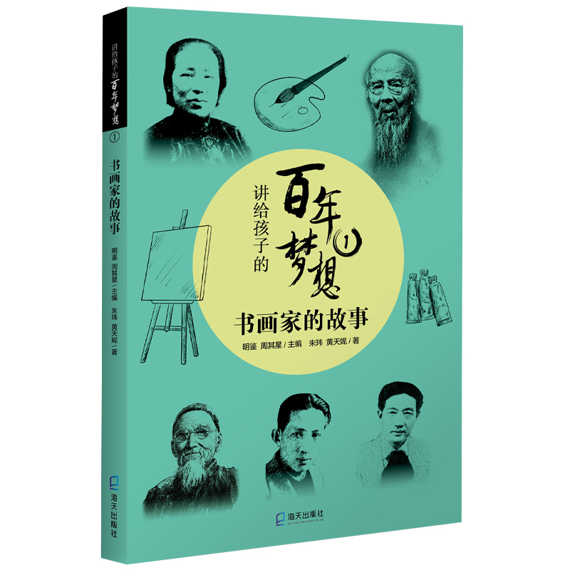 �v�o���ӵİ����(m��ng)��٣���(sh��)��(hu��)�ҵĹ���