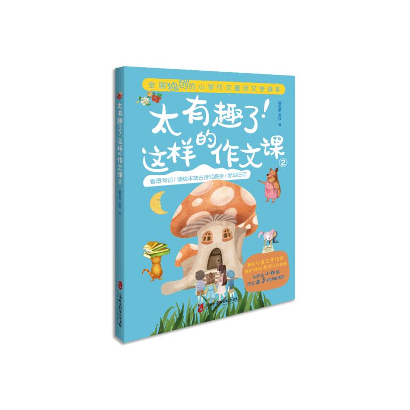 ̫��Ȥ�����@�ӵ������n��