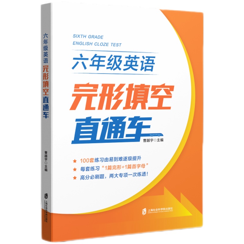 꼉(j)ӢZ(y)ֱͨ܇(ch)