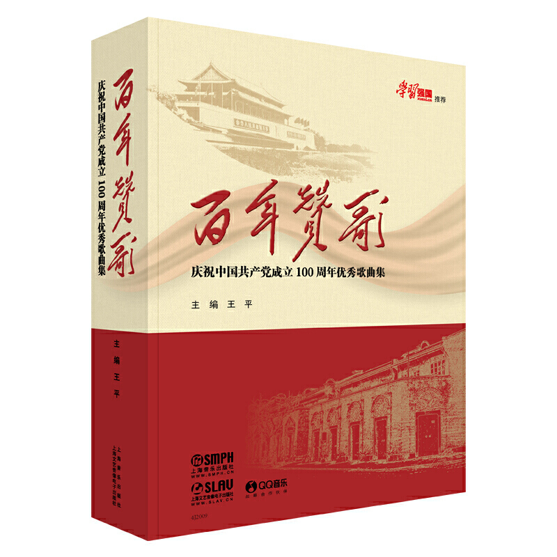 ٝ--cףЇ(gu)a(chn)h100ꃞ(yu)