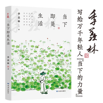 (dng)¼ wְǻۡİǚw̎m(x)ƪҕxߡ΄(dng)x