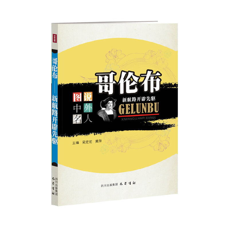 炐º·_(ki)(q)Df(shu)