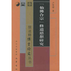 ���ጲ�ʿՓ�ą��� ������W(xu��)���܌W(xu��)�о�