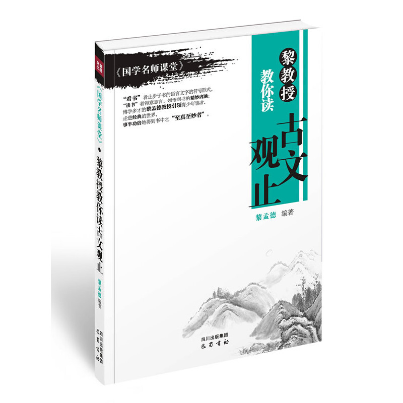 ڽx^ֹֹZֵķ̖(ho)ʽxߡI(lng)򵽕ľ(ni)W(xu)ŵϵ½I(lng)