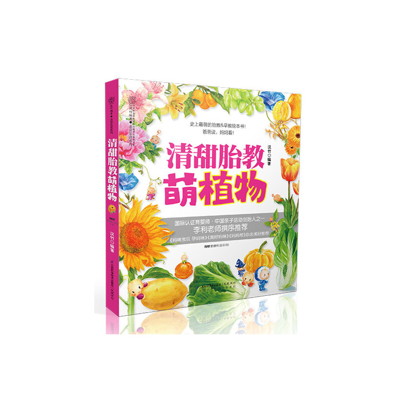 ̥.ֲh񣩣ְx̥ȈD xƷʳ|Ȼ̥ٛ CD