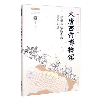 z·Zϵ݋ \ŸF̘I(y)в^