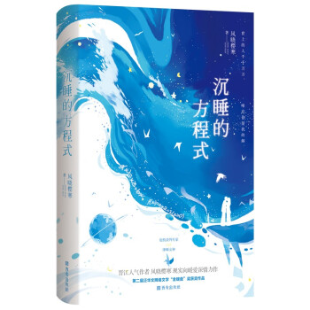 ˯ķʽ  ΣC(j)ՄЌvsɎŮϵǧǧf(wn)f(wn)ΨҵĽ