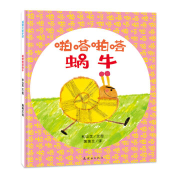 žž΁ţ ΁ţLȕ܆ 3-6q mL