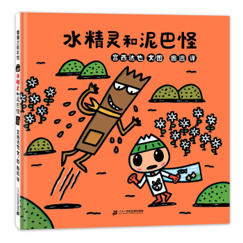 m_(d)Ҳ ˮ`͹ (do)vl(wi)ƌтȻh(hun) 3-6q mL