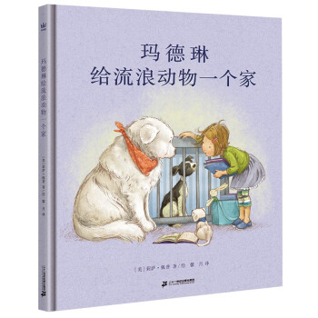 ?sh)սo˄һңͯůĵĹ׌ӌW(xu)P(gun)˄