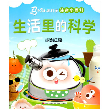 �RС���ۿƌW(xu��)��ע��С�ٿƣ�-������ĿƌW(xu��)