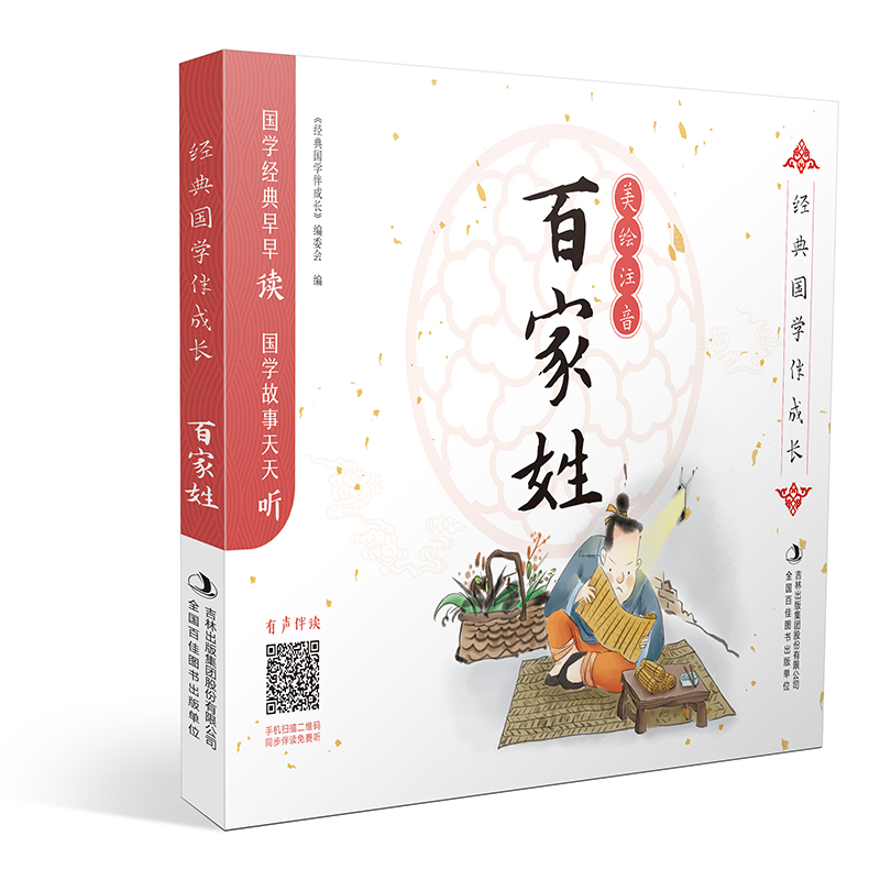 ��(j��ng)���(gu��)�W(xu��)����L(zh��ng) �ټ���