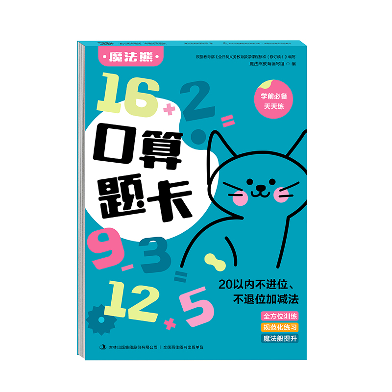 } 20ԃ(ni)M(jn)λλӜp