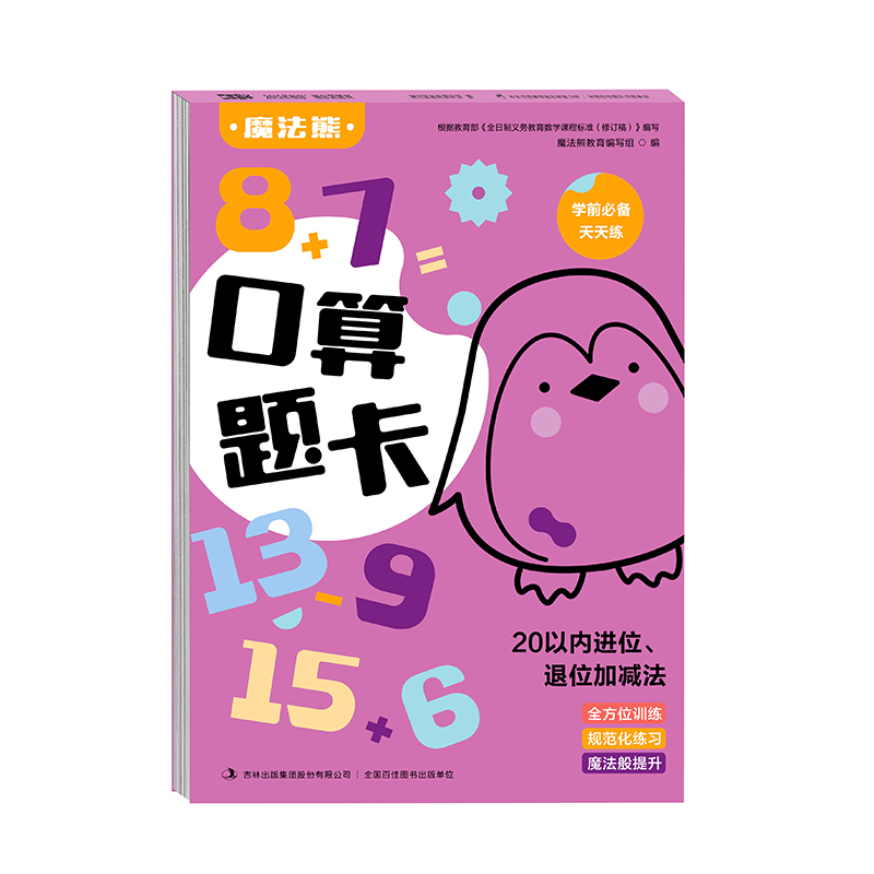 } 20ԃ(ni)MλλӜp