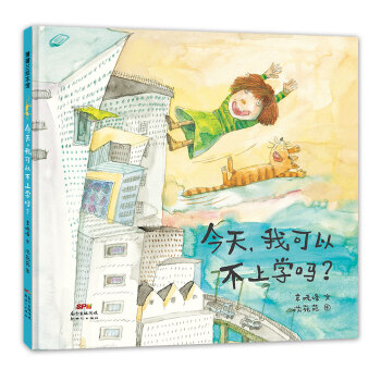 ҿԲόW(xu)᣿ ׌ӲtL ׃@ָ(sh)α؂mL 3-6qԬԷ