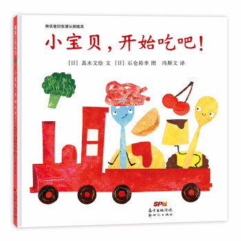 옷ؐϵУСؐ_ʼ԰ɣ0-3q mL