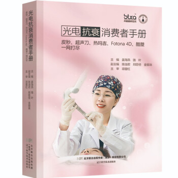 늿˥M(fi)փ(c)ƤᬔFotona 4DһW(wng)M