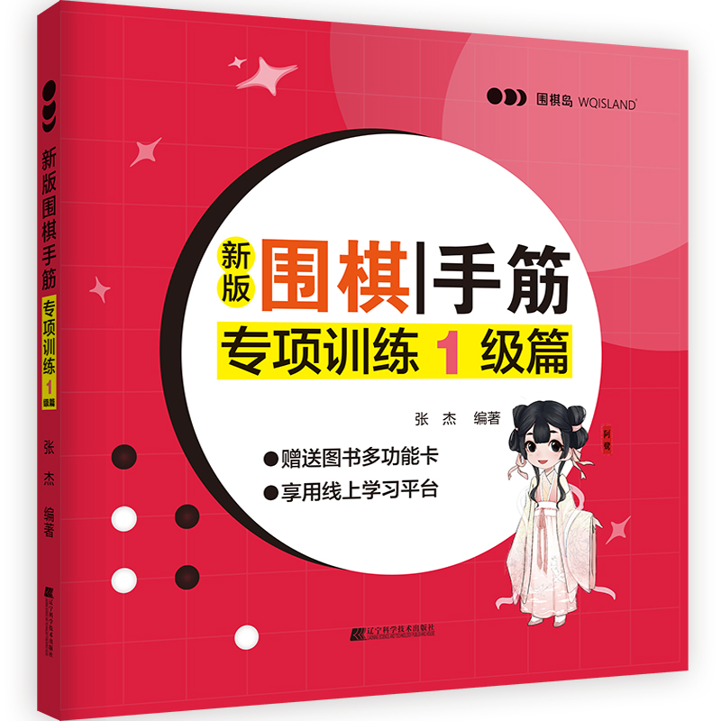 °ֽ(xing)Ӗ(xn) 1ƪ