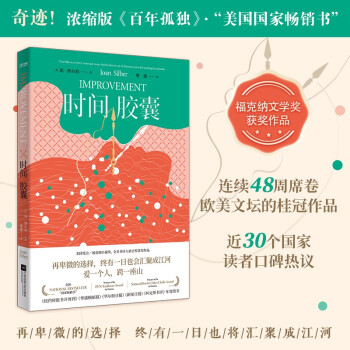 rgzңҕN˼{Сf@Ʒ߱uġzT_