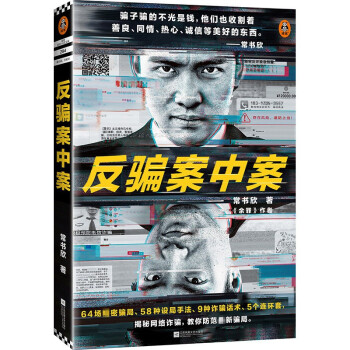 _аȫӄ_(ki)W(wng)j(lu)p_ĬF(xin)cܣx֪R(sh)Сf(shu)Ď(k)