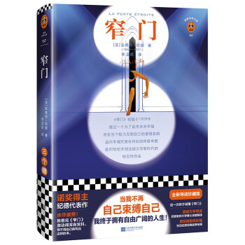 խT(dng)ҲԼ`ԼҽKړɏV韵Zo(j)´xͽ(jng)Ď죩