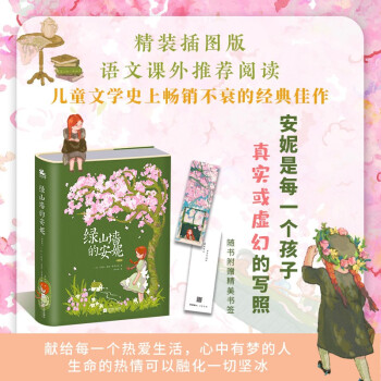 GɽİݣbD桪繫J(rn)ČW(xu)(jng)u۵ŮL