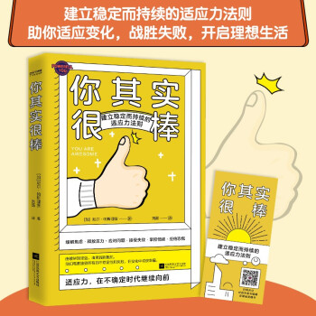 ���䌍�ܰ���������(w��n)�������m(x��)���m��(y��ng)�����t�������m��(y��ng)׃������(zh��n)��ʧ�����_���������