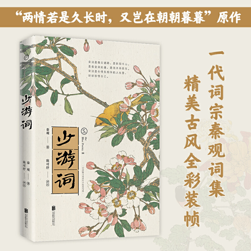 ~~һ~^~L(fng)ȫbǾL(zhng)r(sh)Mڳĺĺԭ